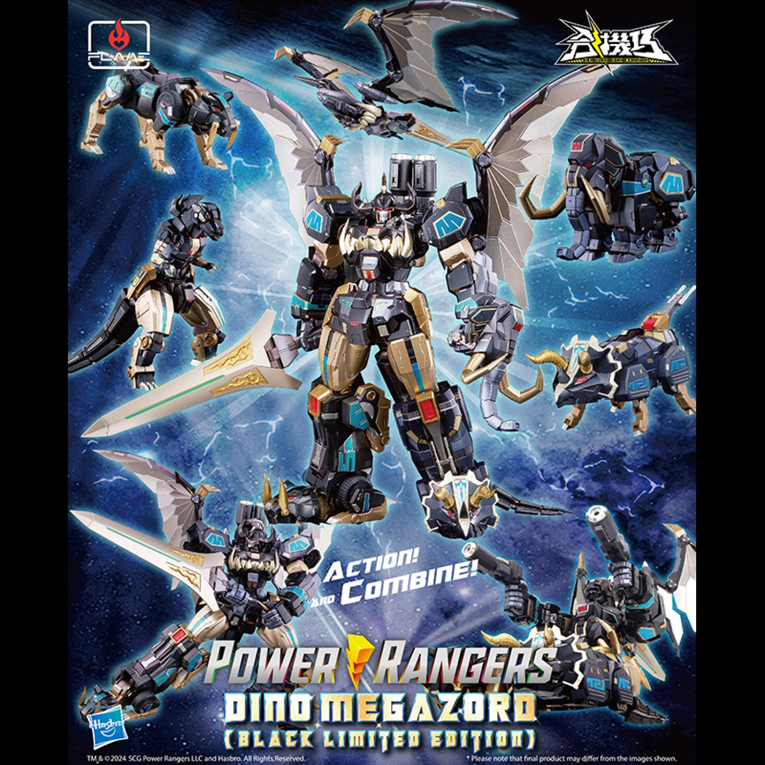 [GO! KARA KURI Combine] Dino Megazord (Black Limited Edition)